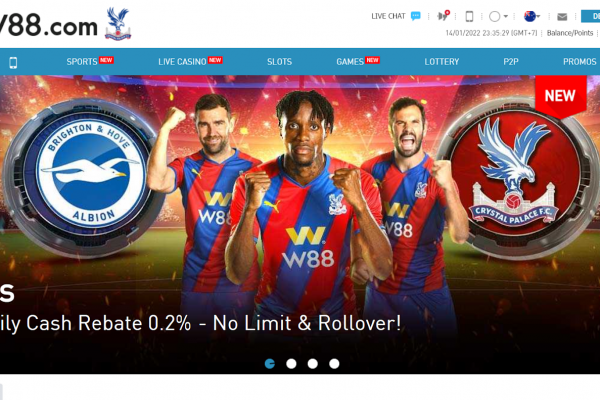 W88Bet – The number one quality online bookmaker in Asia